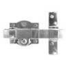 CERROJO 50-R/80 TRASTERO GALVANIZADO 01009