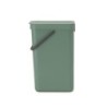 CUBO SORT & GO 16 L VERDE 129827