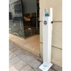 DISPENSADOR COLUMNA GEL DESINFECCION COVID C/PEDAL