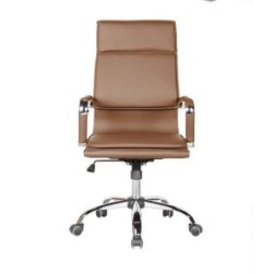 SILLA ESCRITORIO JANA MARRON FS605MR