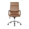 SILLA ESCRITORIO JANA MARRON FS605MR