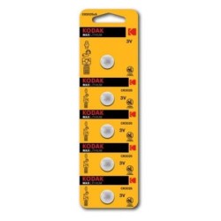 PILA BOTON LITIO ULTRA 2025 3V (BL-5) 30411562