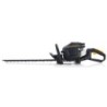 RECORTASETOS 0,6KW. 22CC. 45CM SUPERLITE 4528