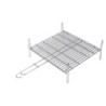 PARRILLA DOBLE 50X50 REFORZADA