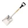 PALA ALUMINIO MANGO ANILLA 5525- MA